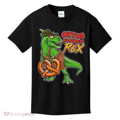 Kids T-Shirt