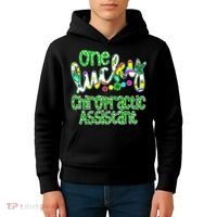 One Lucky Chiropractic Assistant St Patricks Day Nurse Kids Hoodie thumb 4