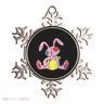 Old Stuffed Rabbit Ornament