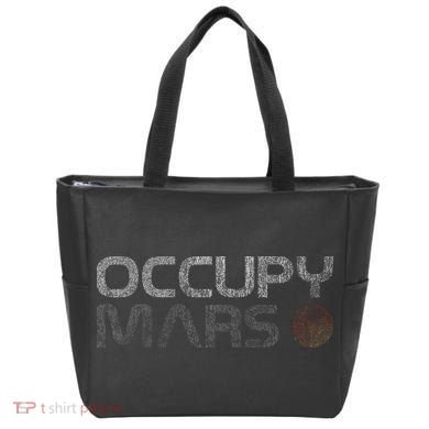 Occupy Mars Astronomy Space Explorer Gift Bag