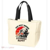 One Must Imagine Sisyphus Happy Cool Sisyphus Meme Tote Bag thumb 3