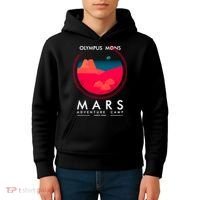 Olympus Mons Mars Adventure Camp Kids Hoodie thumb 4