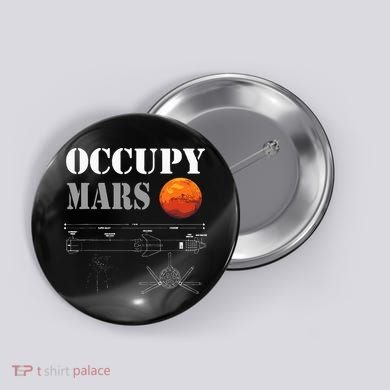 Occupy Mars Starship Rocket Button