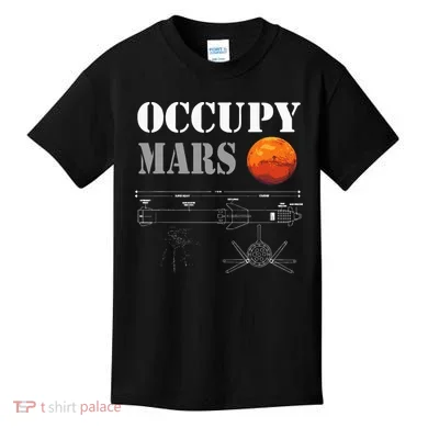Kids T-Shirt