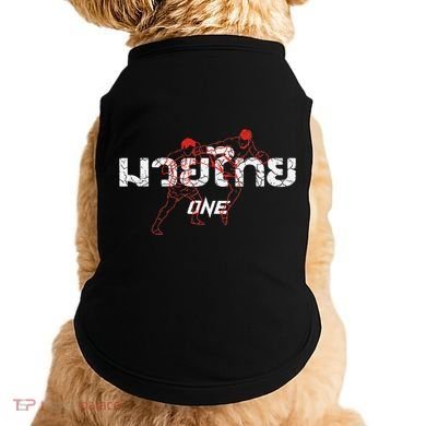 One Muay Thai Doggie Tank