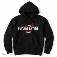 One Muay Thai Hoodie thumb 0