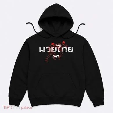 One Muay Thai Hoodie