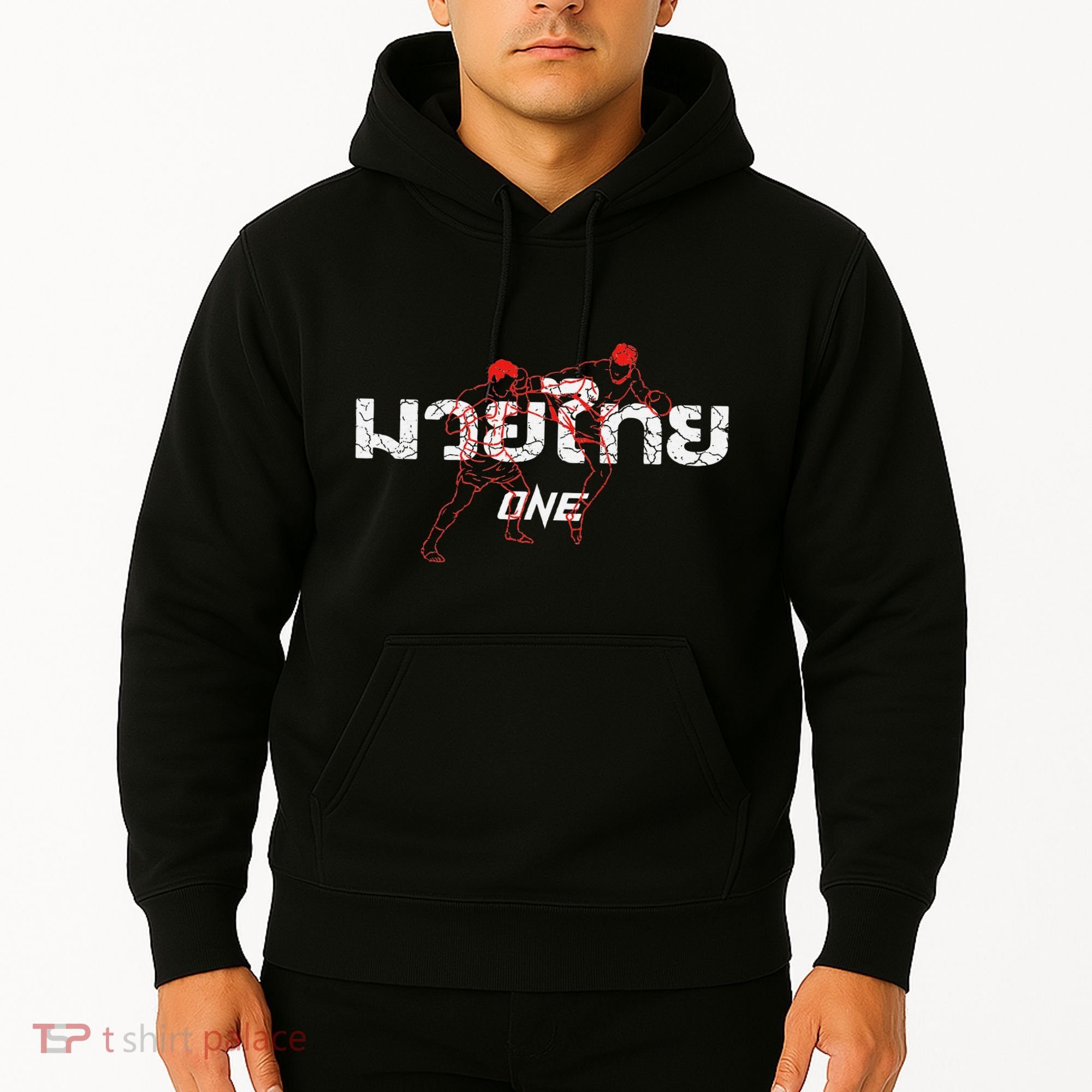 One Muay Thai Hoodie