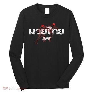 One Muay Thai Long Sleeve Shirt