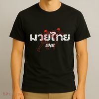 One Muay Thai T-Shirt thumb 3