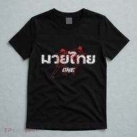 One Muay Thai T-Shirt thumb 5