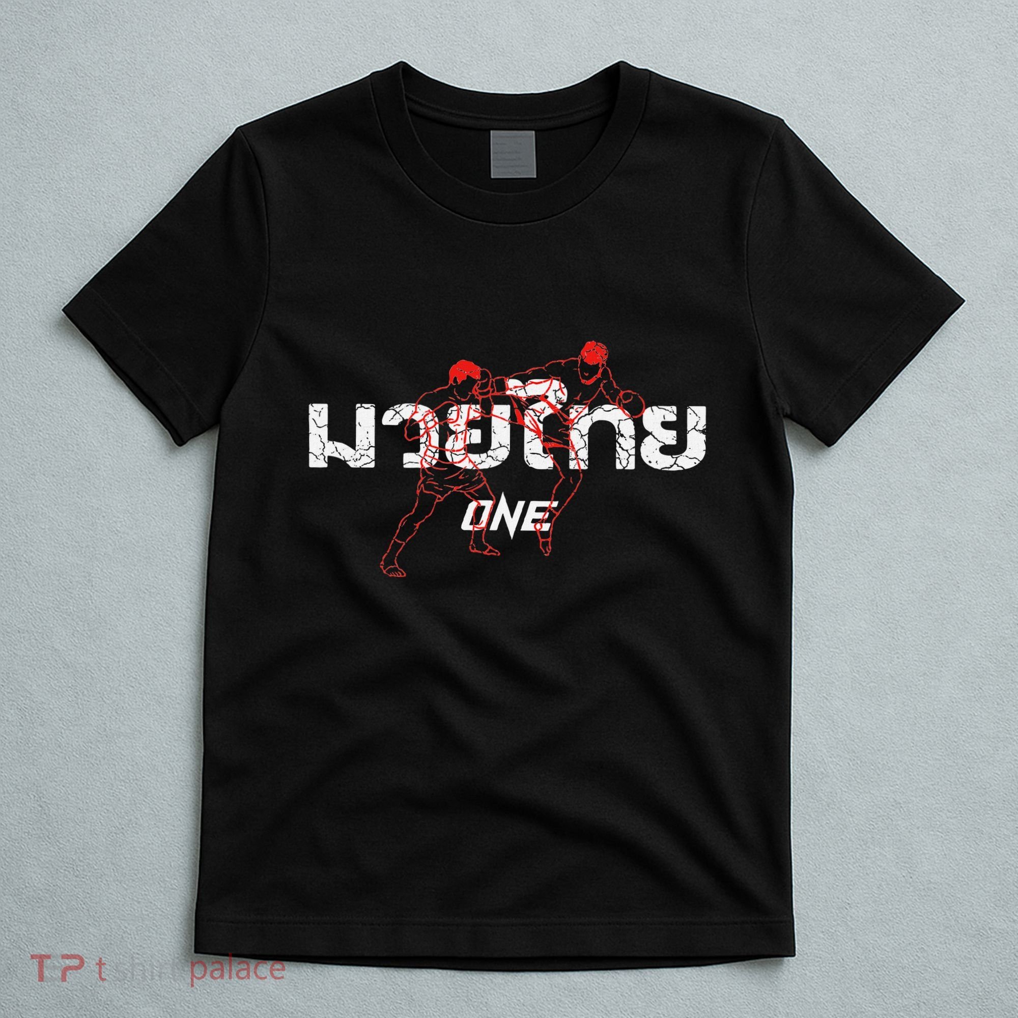 One Muay Thai T-Shirt