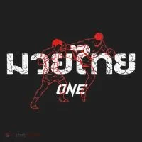 One Muay Thai Tumbler thumb 3