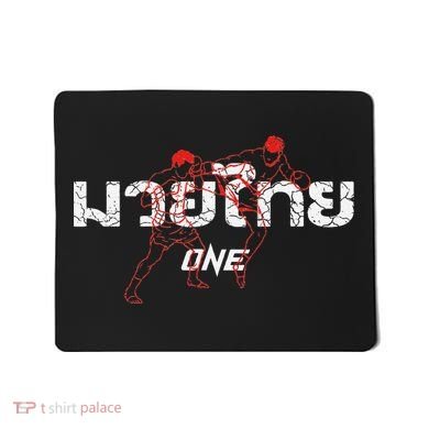 One Muay Thai Mousepad