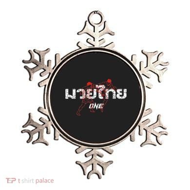 One Muay Thai Ornament