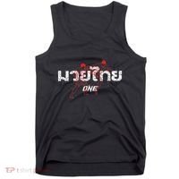 One Muay Thai Tank Top thumb 0