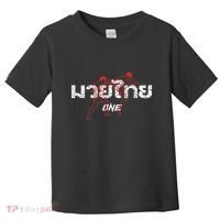 One Muay Thai Toddler T-Shirt thumb 0