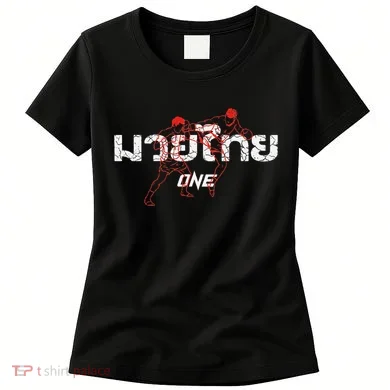 One Muay Thai Women's T-Shirt