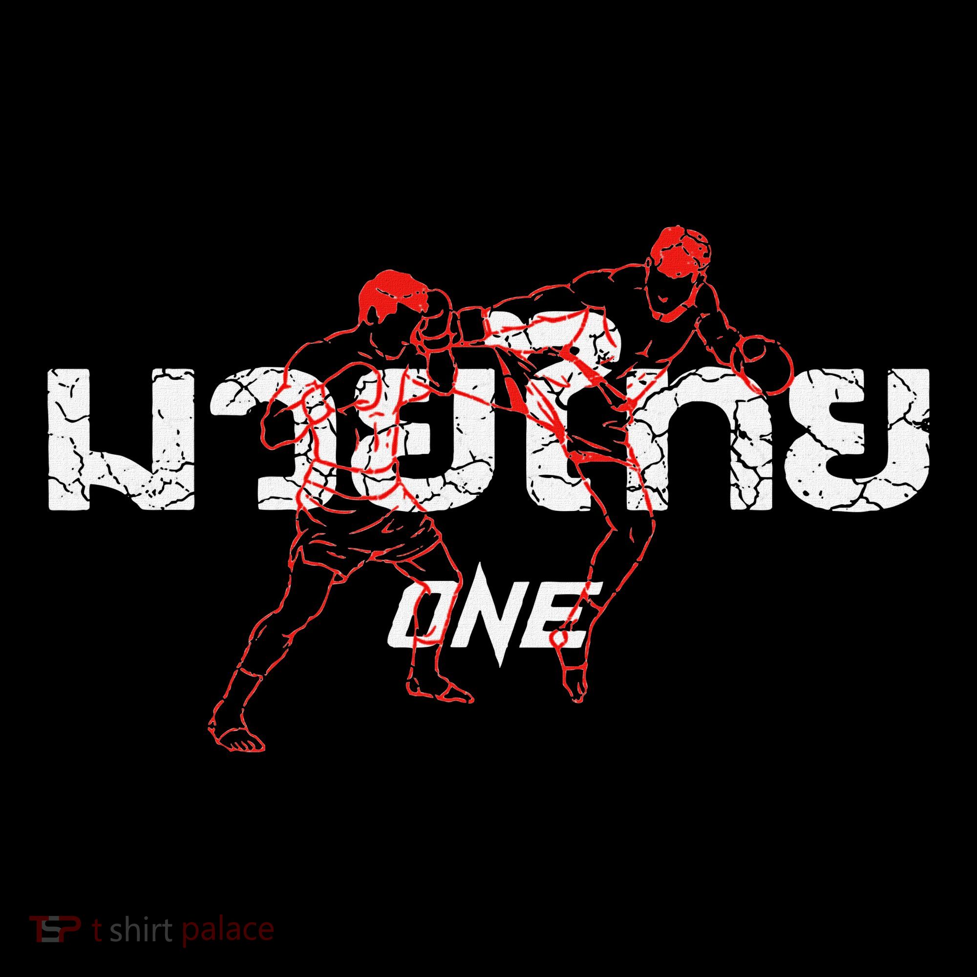 One Muay Thai Women's T-Shirt