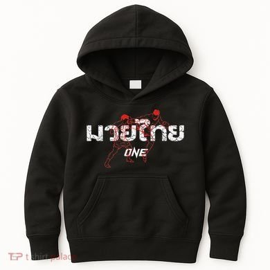 One Muay Thai Kids Hoodie