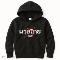 One Muay Thai Kids Hoodie thumb 0