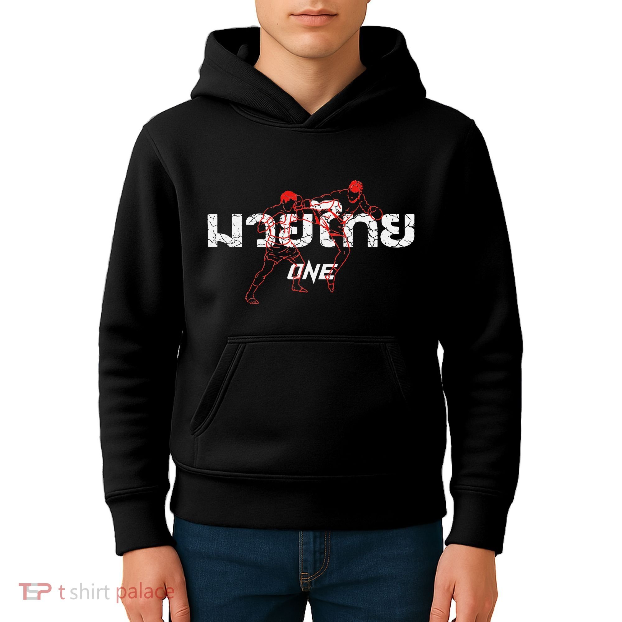 One Muay Thai Kids Hoodie