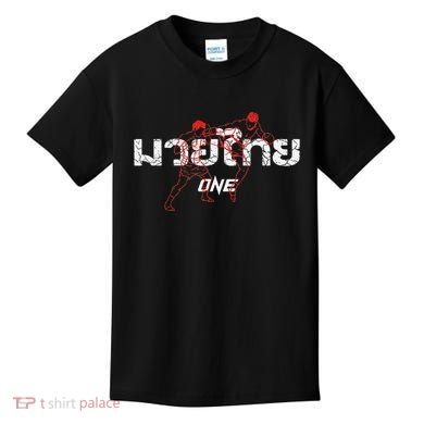 One Muay Thai Kids T-Shirt