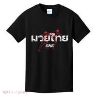 One Muay Thai Kids T-Shirt thumb 0