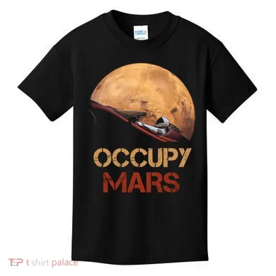 Kids T-Shirt