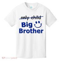 Only Child Big Brother Kids T-Shirt thumb 0