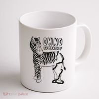 Oh No My Makeup Funny Zebra Coffee Mug thumb 1