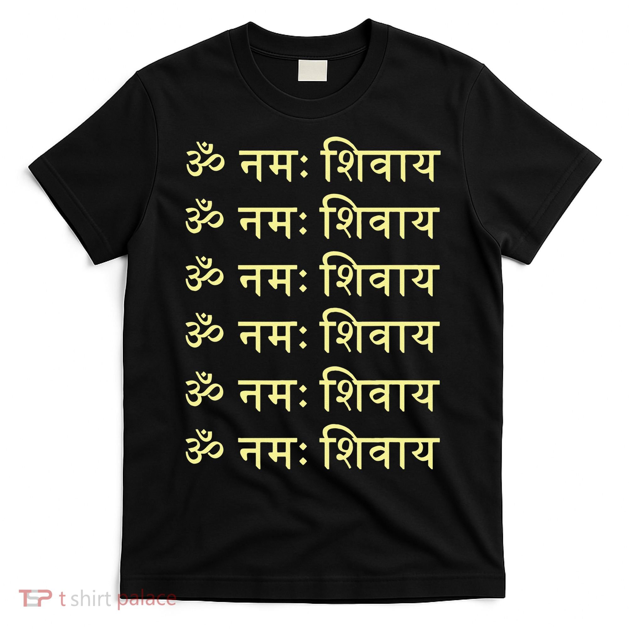 Om Namah Shivaya Hindi Sanskrit Mantra Aum Namo Shiv Mahadev T-Shirt