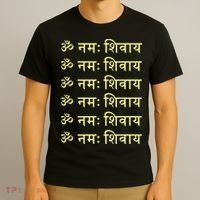 Om Namah Shivaya Hindi Sanskrit Mantra Aum Namo Shiv Mahadev T-Shirt thumb 3