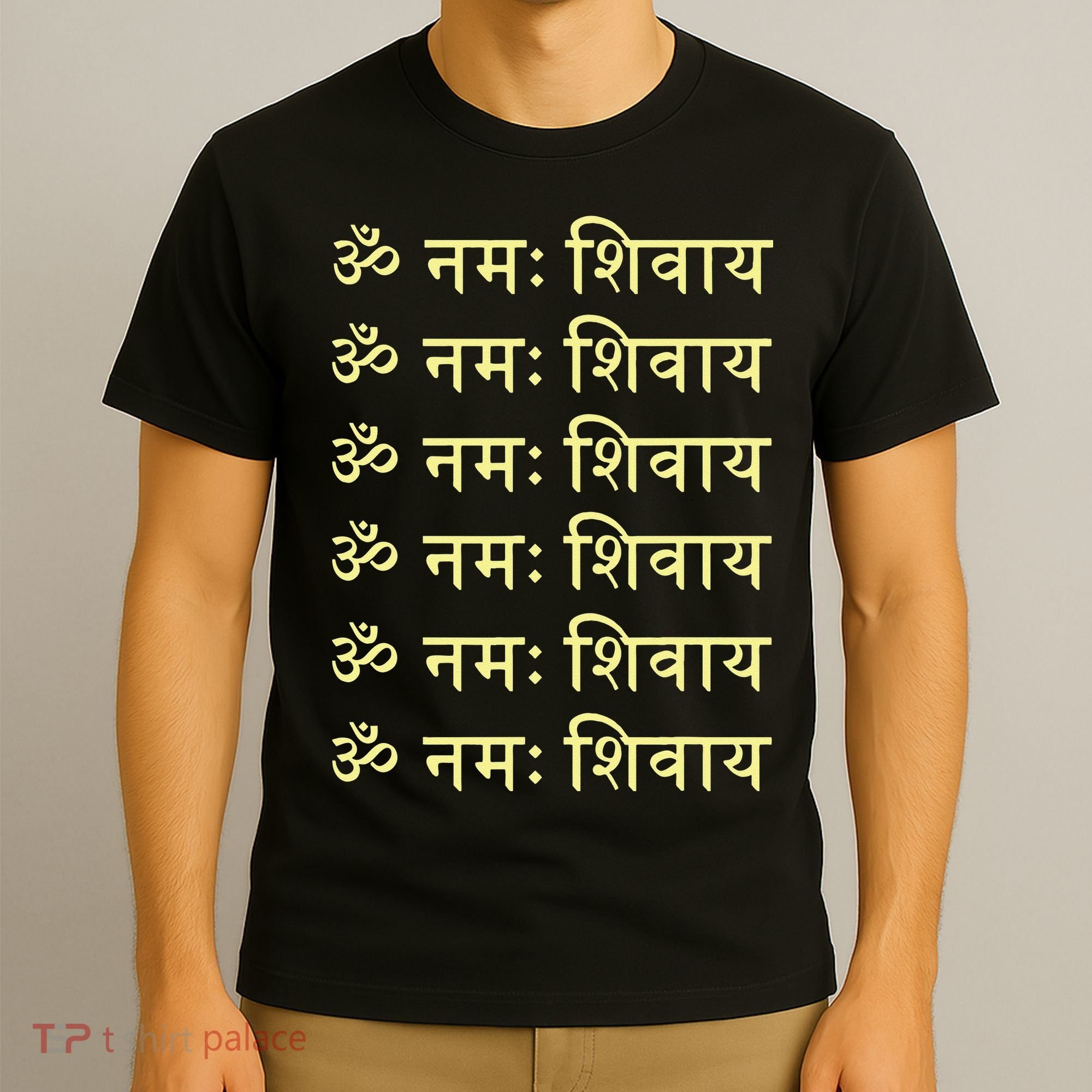 Om Namah Shivaya Hindi Sanskrit Mantra Aum Namo Shiv Mahadev T-Shirt