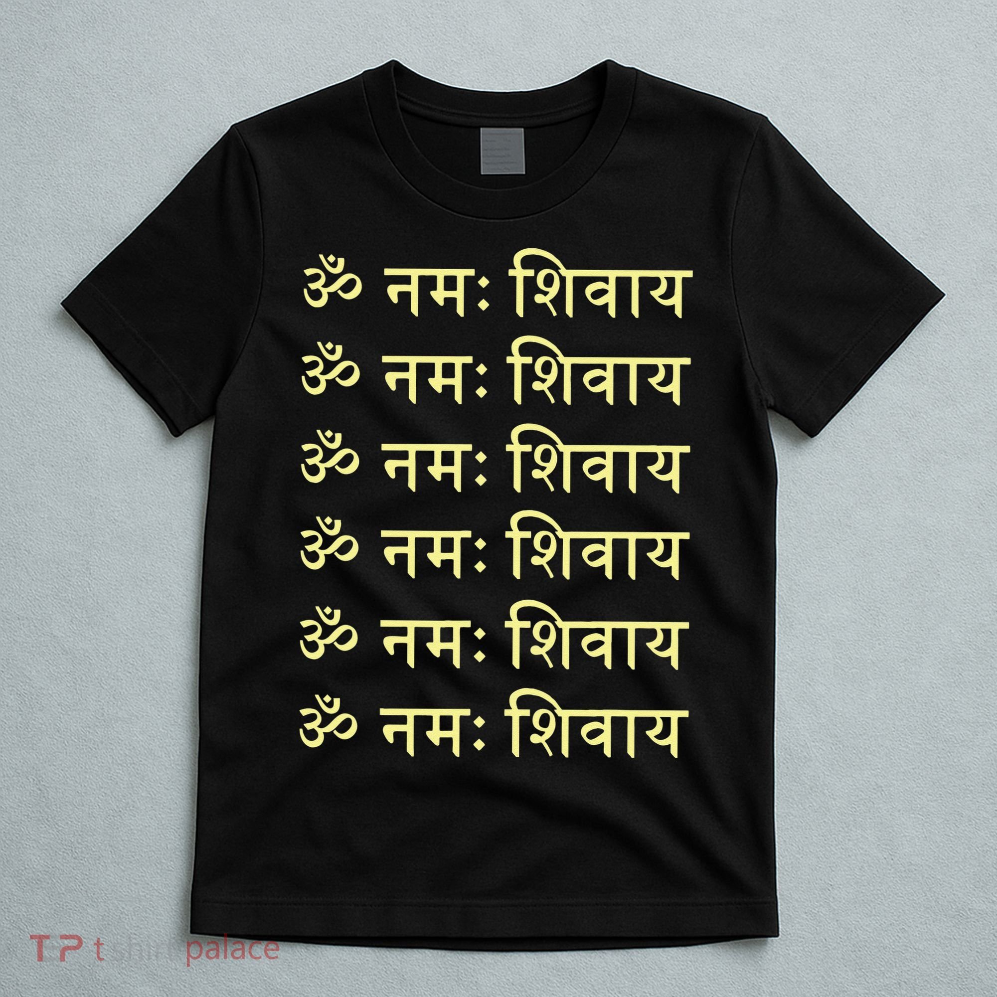 Om Namah Shivaya Hindi Sanskrit Mantra Aum Namo Shiv Mahadev T-Shirt