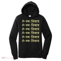 Om Namah Shivaya Hindi Sanskrit Mantra Aum Namo Shiv Mahadev Women's Hoodie thumb 0