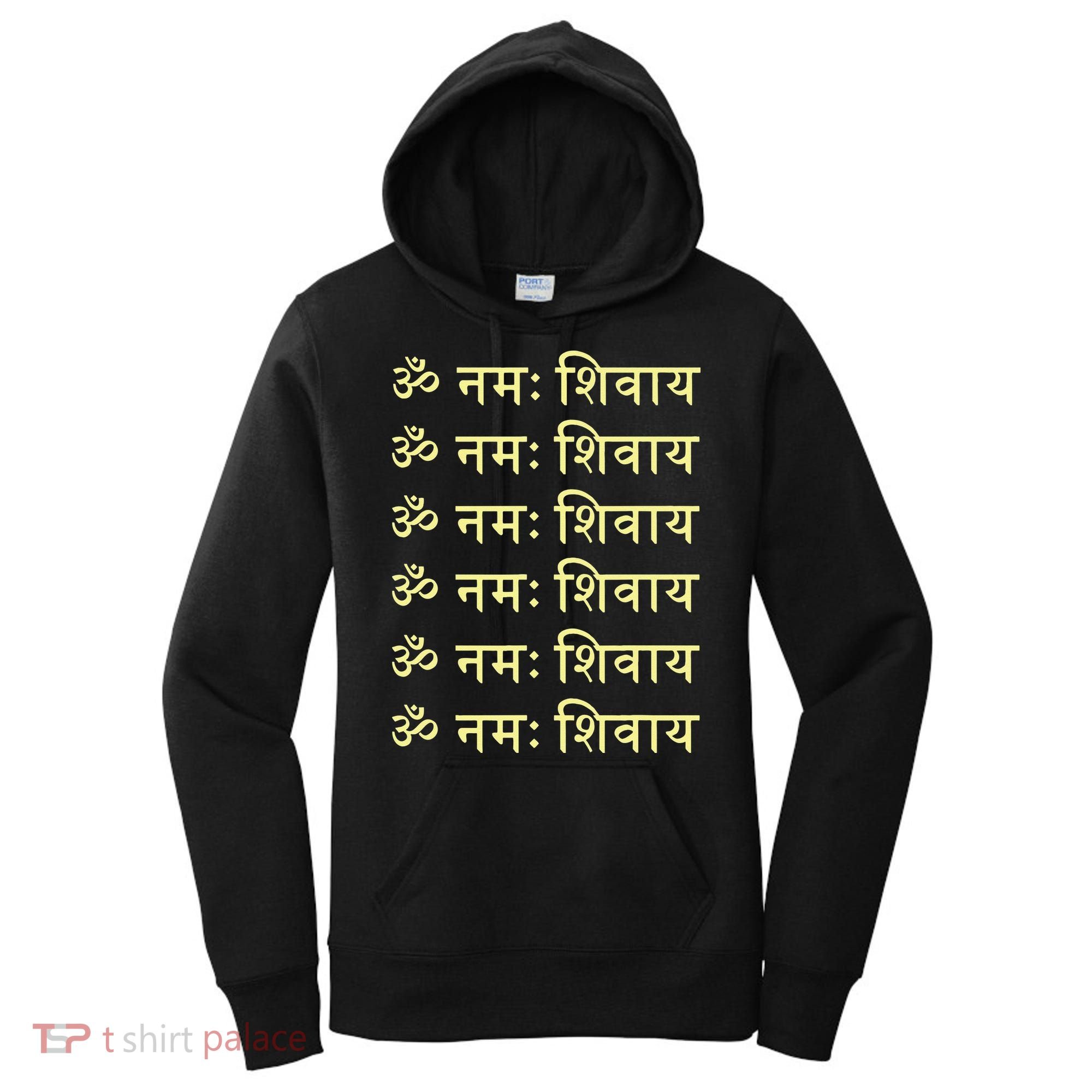 Om Namah Shivaya Hindi Sanskrit Mantra Aum Namo Shiv Mahadev Women's Hoodie