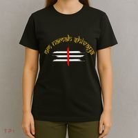 Om Namah Shivaya Tripundra Symbol Of Shiva T-Shirt thumb 4