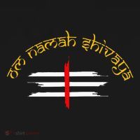 Om Namah Shivaya Tripundra Symbol Of Shiva Women's Hoodie thumb 2