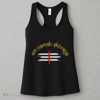 Om Namah Shivaya Tripundra Symbol Of Shiva Women's Tank Top thumb 3