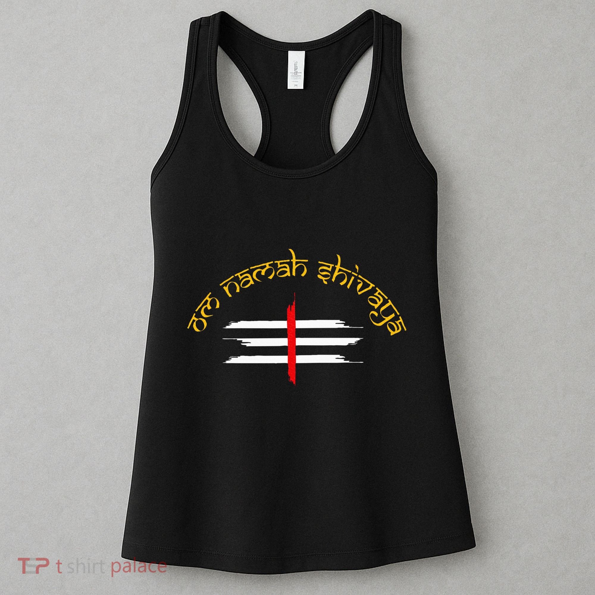 Om Namah Shivaya Tripundra Symbol Of Shiva Women's Tank Top
