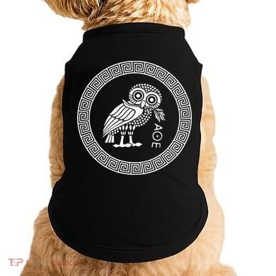 Owl Of Athena Doggie Tank