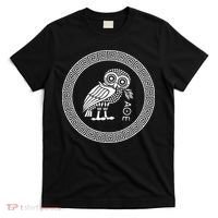 Owl Of Athena T-Shirt thumb 0