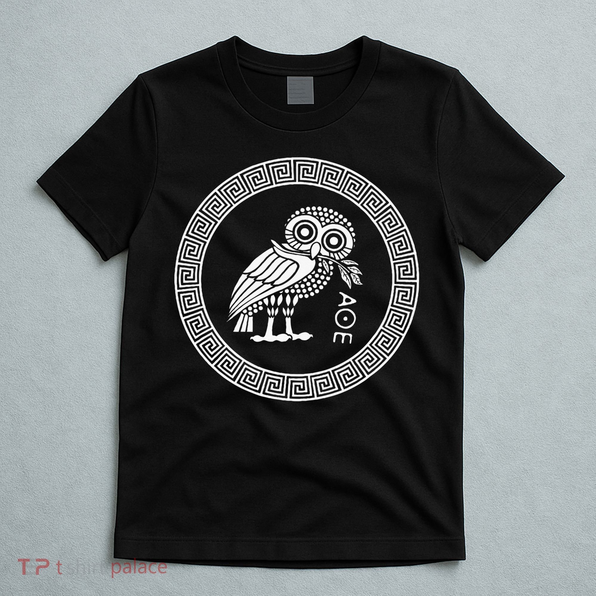 Owl Of Athena T-Shirt