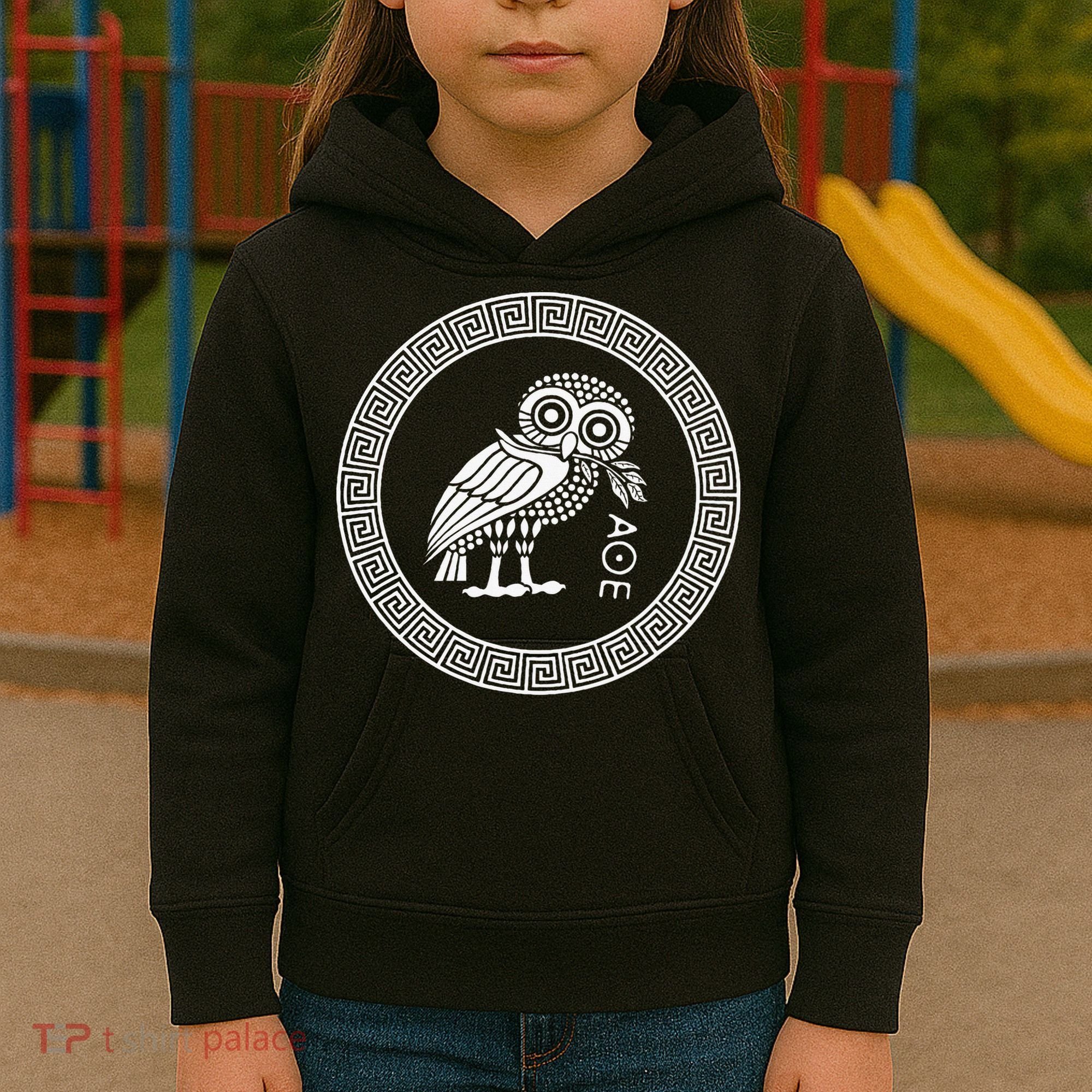 Owl Of Athena Kids Hoodie