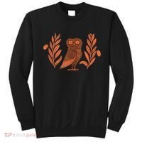 Owl Of Athena Sweatshirt thumb 0