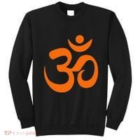 Om Omkar Aum Symbol Orange Graphic Spiritual Yoga Meditation Sweatshirt thumb 0