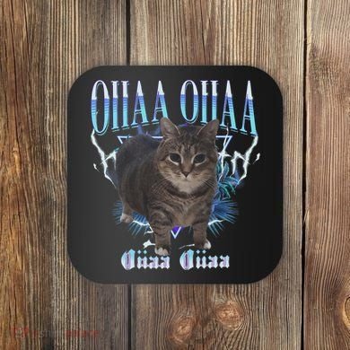 Oiia Oiia Cat Brainrot Coaster