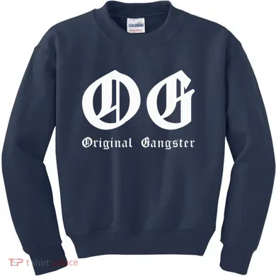Kids Sweatshirt