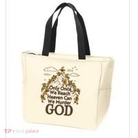 Only Once We Reach Heaven Can We Murder God By Renaissance Man Tote Bag thumb 3